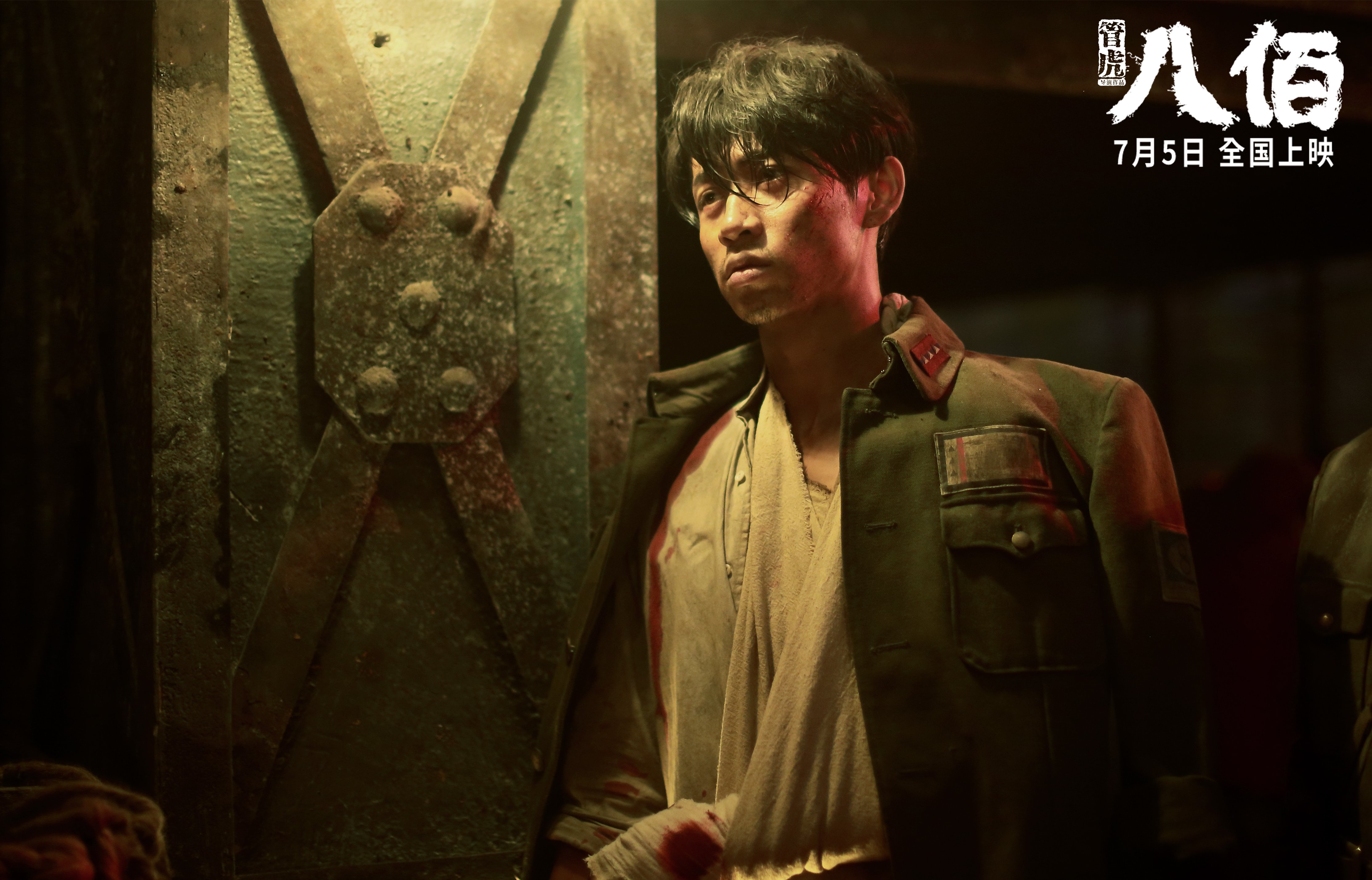 _传统体育节:文化自信与体育传承_,传承体育文化,弘扬体育精神