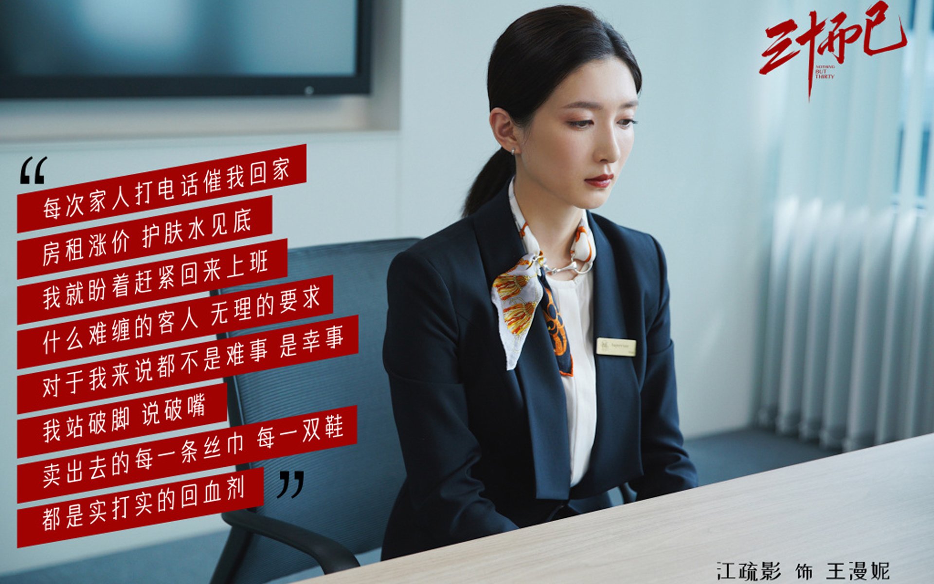 _全民全民健身跑：健康为本，快乐启航_，全民健身跑步活动