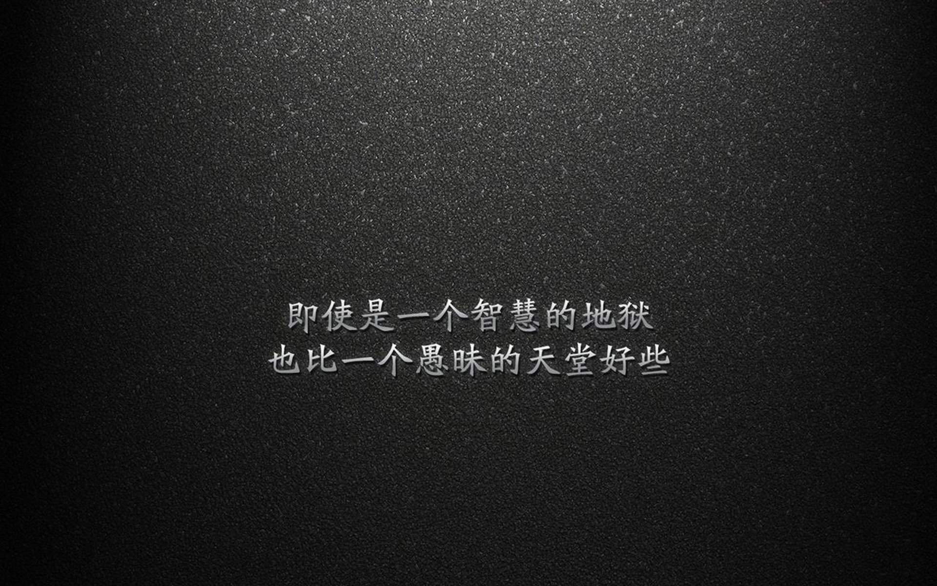 “球场火爆:现场最震撼的精彩瞬间”,球场上的精彩表演